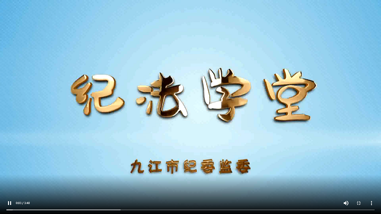 微信截圖_20201126154218.png